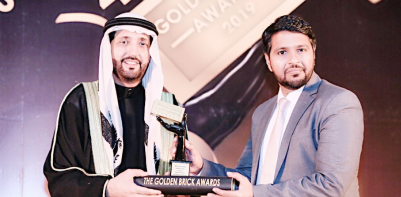 https://arvindsmartspacesuat.realatte.com/wp-content/uploads/2022/01/awards2.jpg