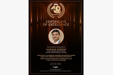 https://arvindsmartspacesuat.realatte.com/wp-content/uploads/2023/06/certificate.jpg
